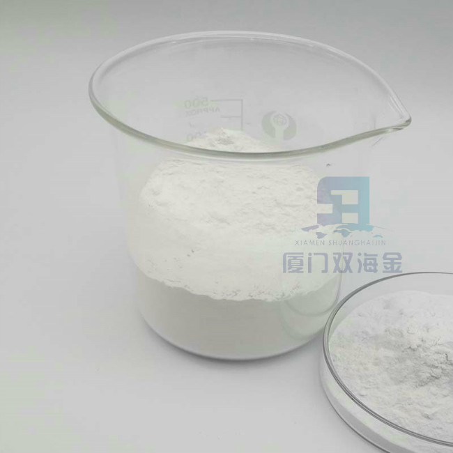 Matéria prima química do pó da resina do formaldeído da melamina de LG110 25kg/bag 1
